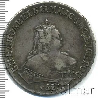 1749 год 1 рубль