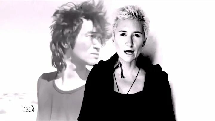 диана арбенина и виктор цой. ночные снайперы цой (single). ночные снайперы цой. цой {музыка}. ночные снайперы цой.