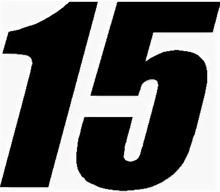цифры желтые. цифра пятнадцать. номер 15 цифр. номер 15 цифр. красивые цифры.