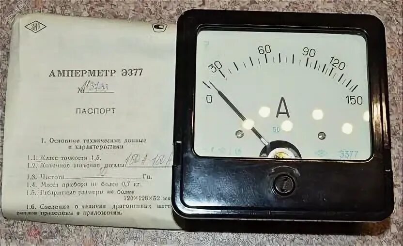 Э 377. Миллиамперметр э377. э377 киловольтметр. э377 амперметр. амперметр са3020.
