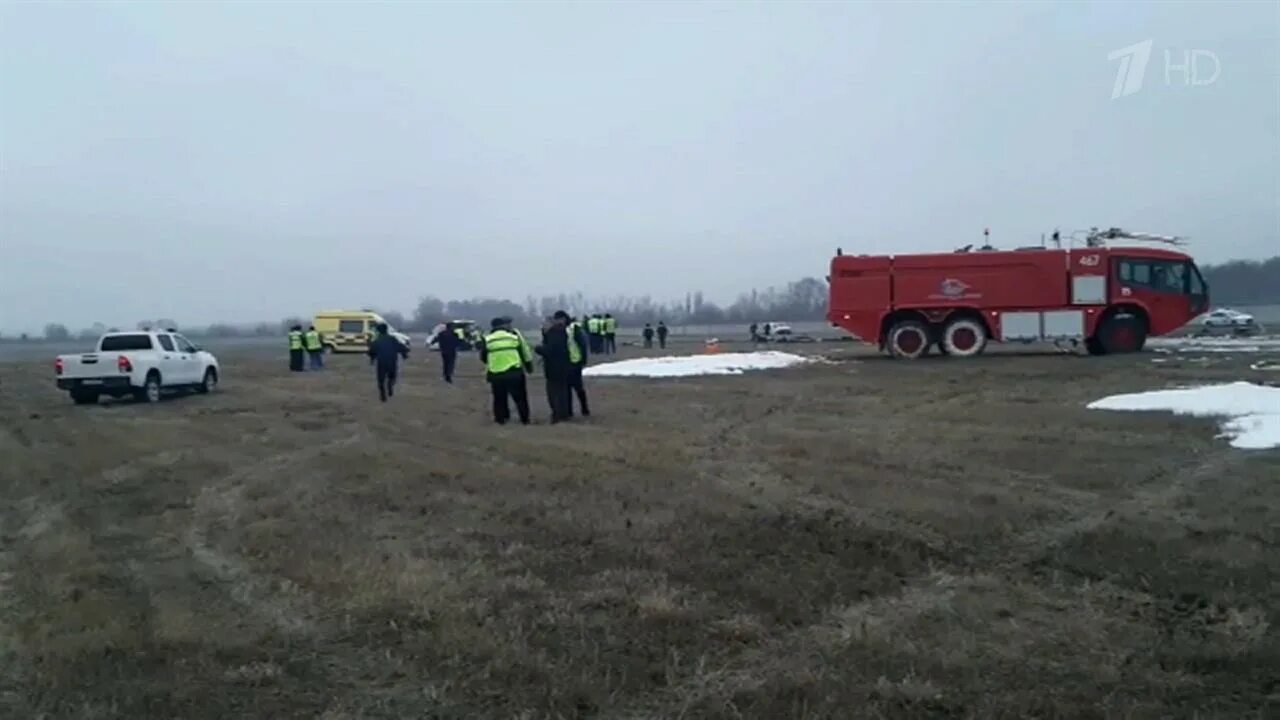 В Казахстане катастрофа.. Катастрофы в городе Казахстана.