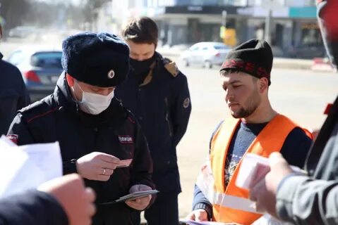 Нарушение миграционного законодательства