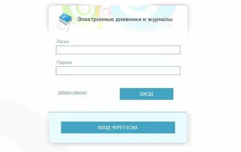 Еду 51 электронный журнал