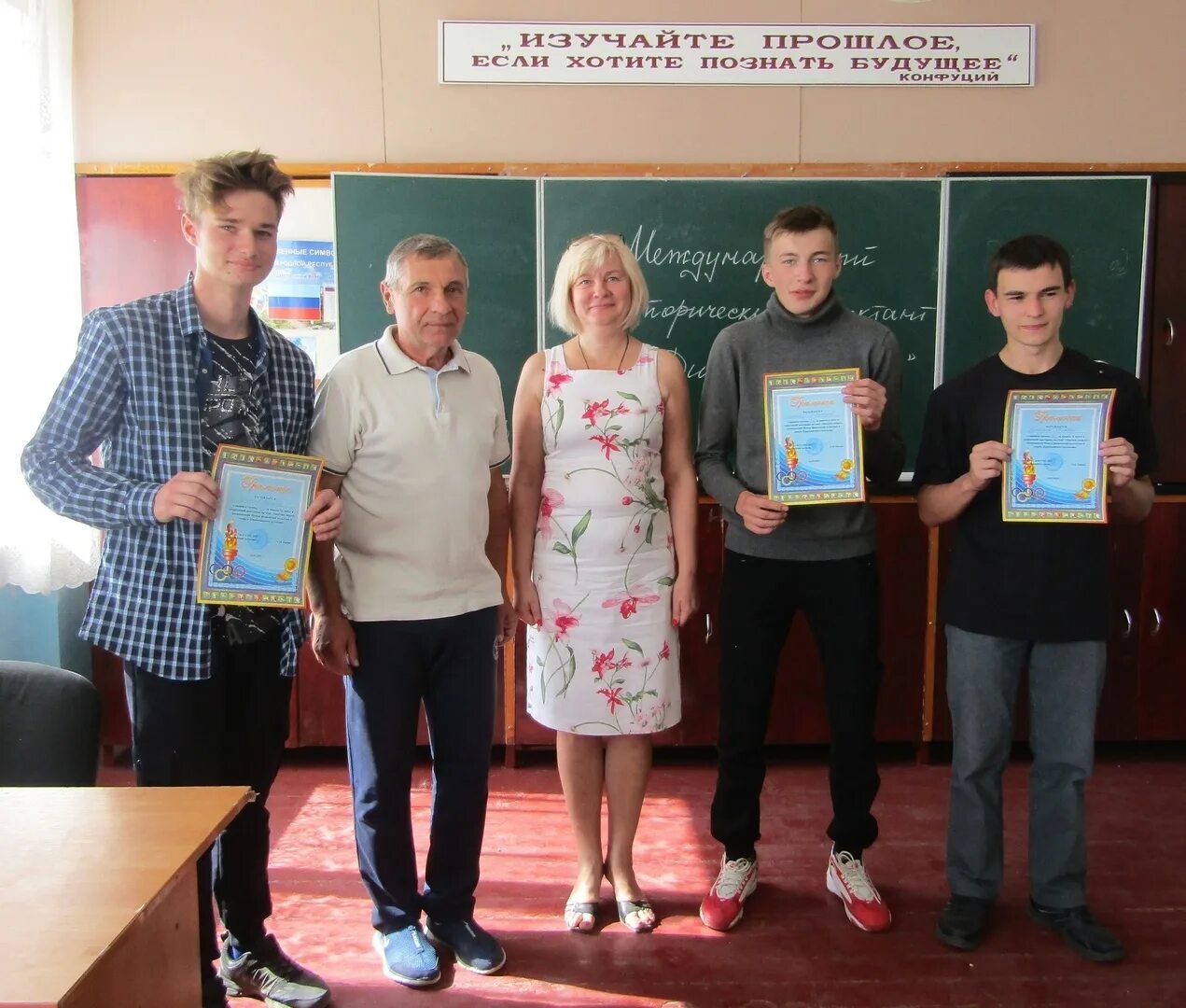 ппт первомайск нижегородской. профессиональное училище 127 еманжелинск. техникум первомайский коркино. первомайский техникум. первомайский техникум.