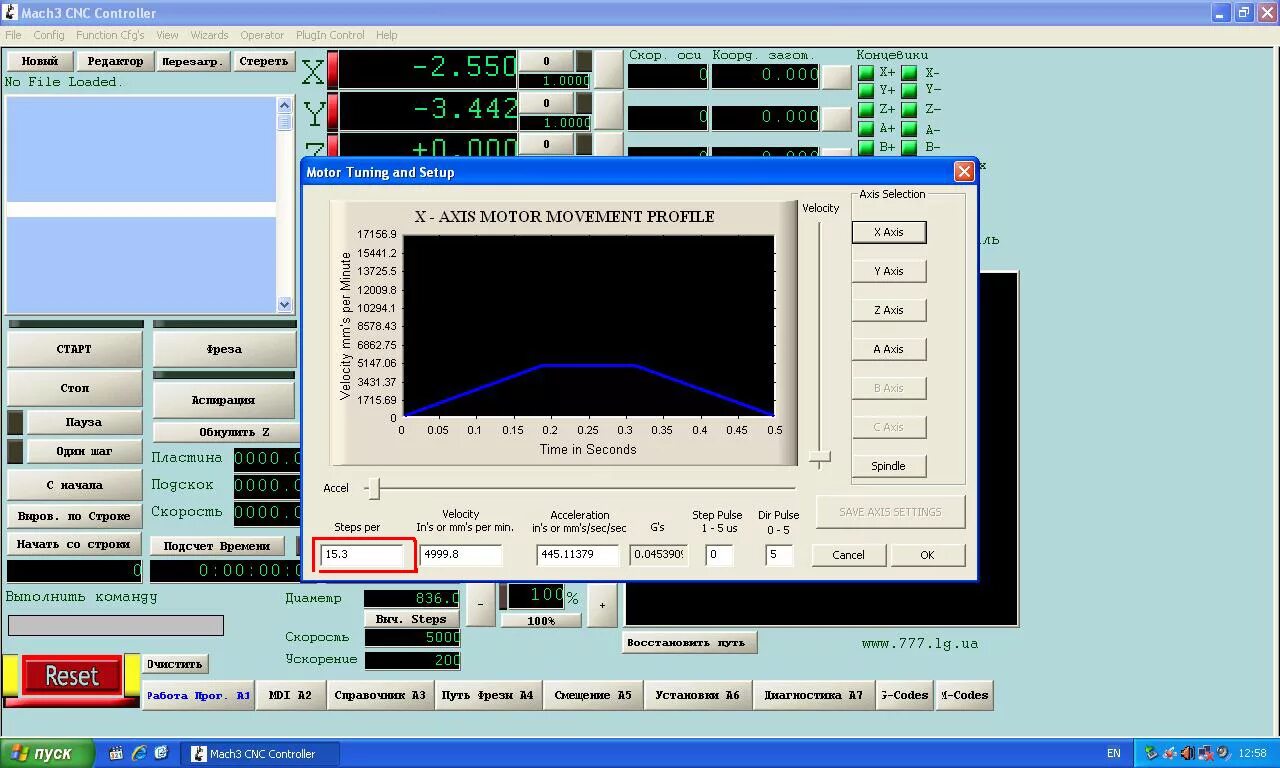 Mach3 интерфейс. Mach3 интерфейс программы. Mach3 cnc резьба. 043. 066.