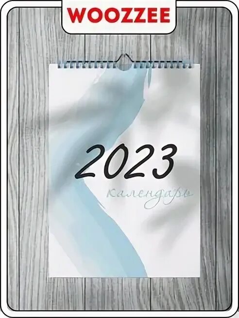 Плакаты 2025. Плакаты 2025