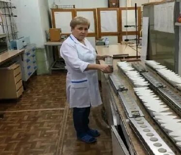 Фгбу агрохимическая служба