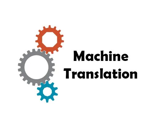 Machinery перевод. Машинный перевод. Machine translation. Machine translation презентация. Машинный перевод картинки.