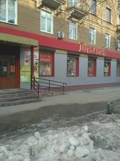Строительный юрга