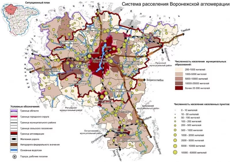 Центр расселения город. Воронежская агломерация карта. Транспортная схема Нижегородской агломерации. Воронежская агломерация площадь. Плотность населения Воронеж.