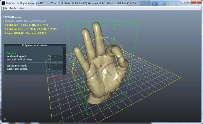 Object viewer. 3ds в obj. 3d viewer. 3d object viewer. microsoft 3d viewer.