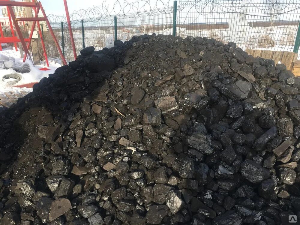 Продать комсш уголь. Уголь каменный марки дпк. уголь дпк 200. уголь каменный марки дпк 50-200. уголь дпк 50-200 в мешках.