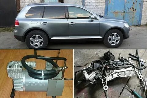 Пневмоподвеска vw touareg