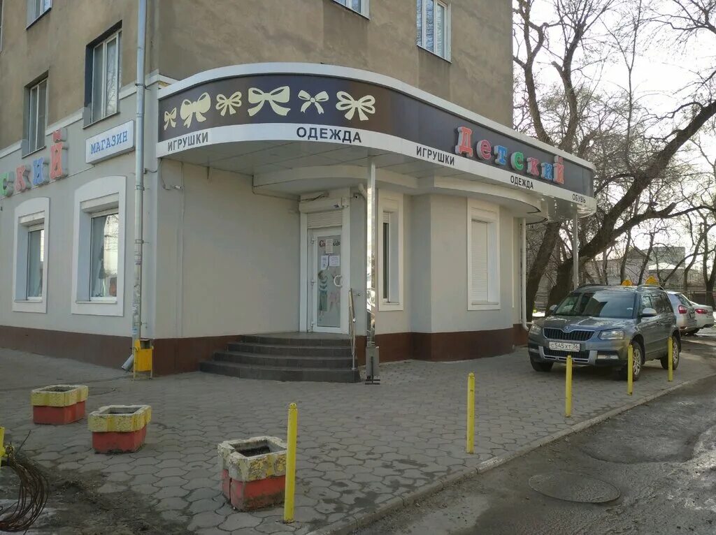 кораблик детский магазин улица матвеевская. новый детский магазин воронеж московский. детский московский проспект 3. детский московский проспект 3. детский московский проспект 3.