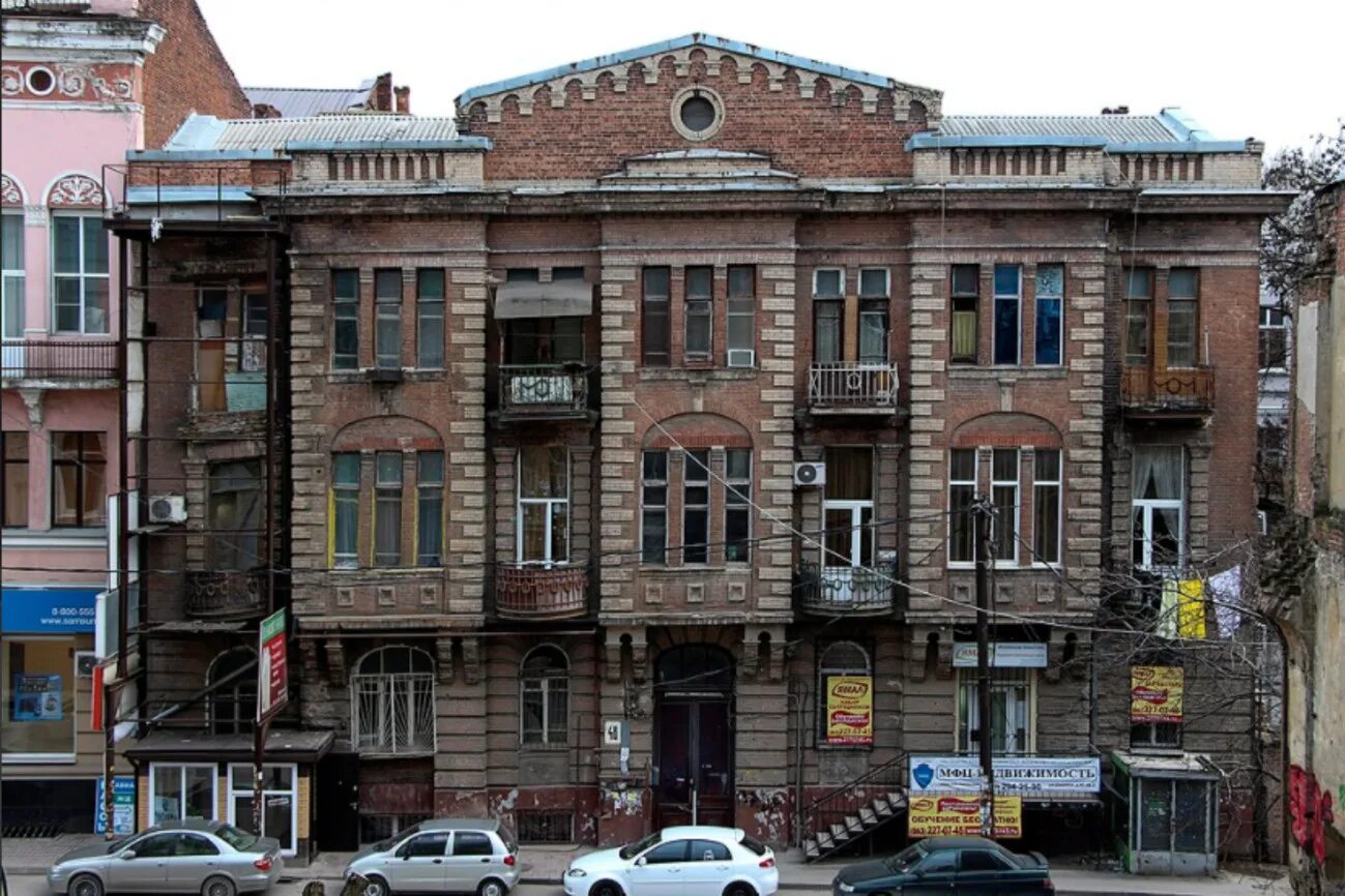 ростов доходный дом чирикова. доходный дом киндюхиной ростов на дону. доходный дом максимова ростов на дону. дом купца чирикова ростов-на-дону. доходный дом а.