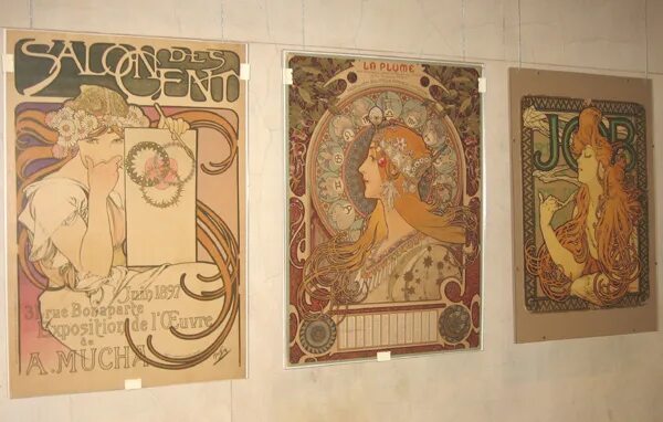 Афиша начала 19 века. Архангельск музей изобразительных искусств нестеров. Государственный музей изобразительных искусств татарстана. Художественный музей пушкина в москве. Музей изобразительного искусства афиша.