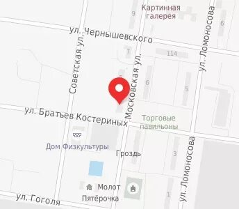 Альфа арзамас
