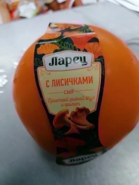 Ларец с лисичками. Сыр с лисичками. сыр ларец с лисичками. сыр с лисичками твердый. ларец сыр твердый.