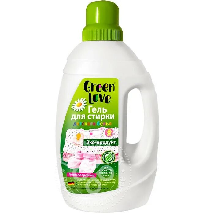 All liquid laundry detergent. Ведро складное для стирки зеленое. Green love 1350мл гель для стирки детского белья 1/6. Стиральный порошок зеленый чай. Зеленая стирка.