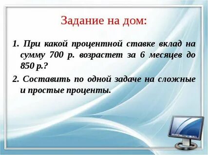 Какой процент составляет 3 от 500