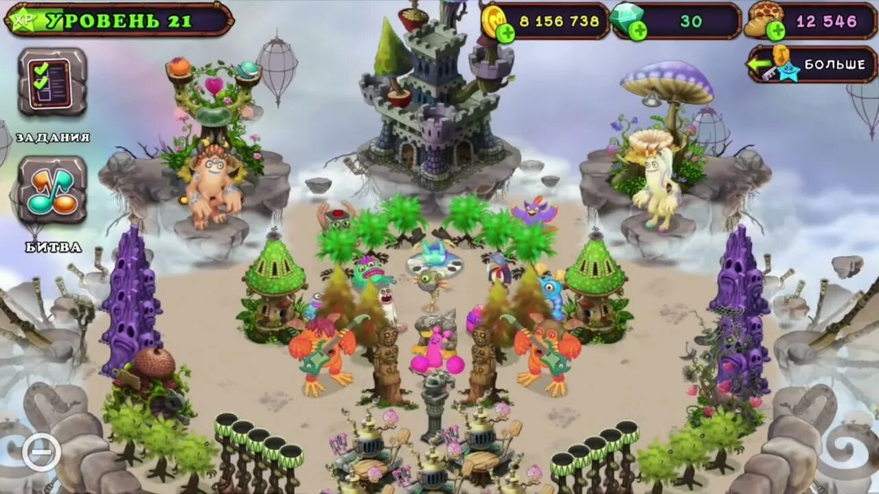 Как получить кристаллы в my singing monsters