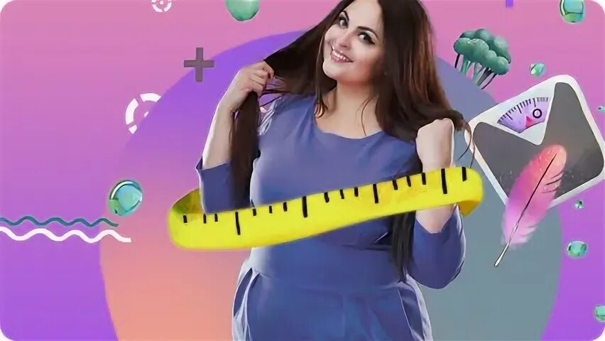 Почему канал ю. К анонс телеканал ю. Телеканал ю заставка. Телеканал ю тв. Канал ю.