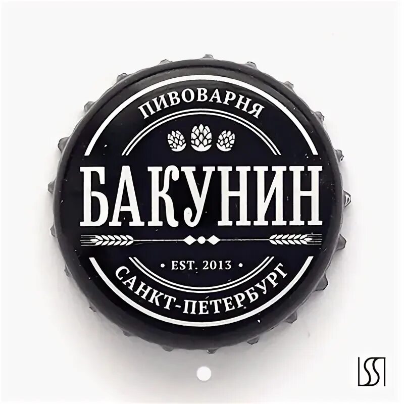 Бакунин метро. Бакунин метро