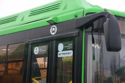 Тюменьгортранс дачные автобусы