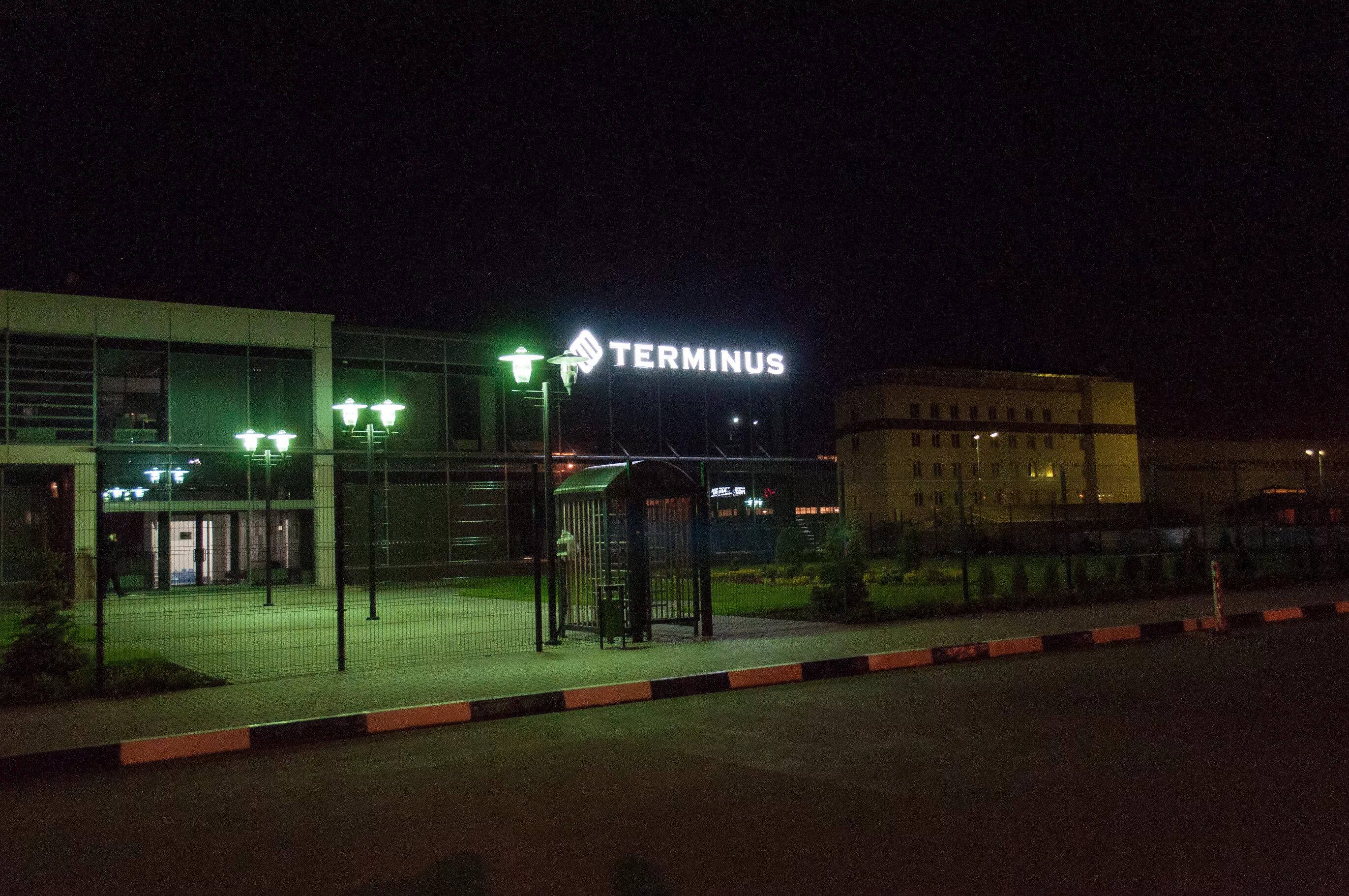 Завод терминус электросталь. Терминус электросталь. П6 terminus классик 32/20 п6. Terminus полотенцесушители логотип. Terminus завод г.