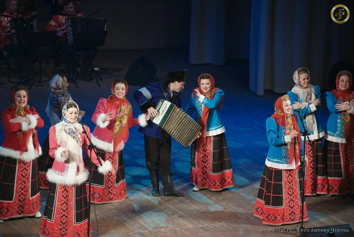 Ансамбль белогорье. Ансамбль везелица белгород. белогорье ансамбль белгород. ансамбль белогорье - солисты.