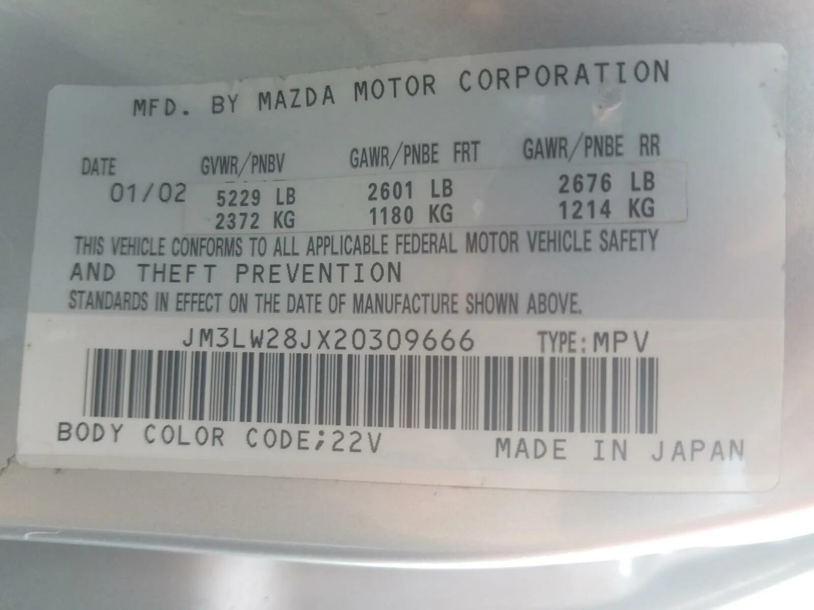 Код краски мазда 6. Mazda MPV 2004 вин номера. Mazda MPV 3.0 VIN номер. Вин код Мазда МПВ 2,5. Вин код Мазда 3.