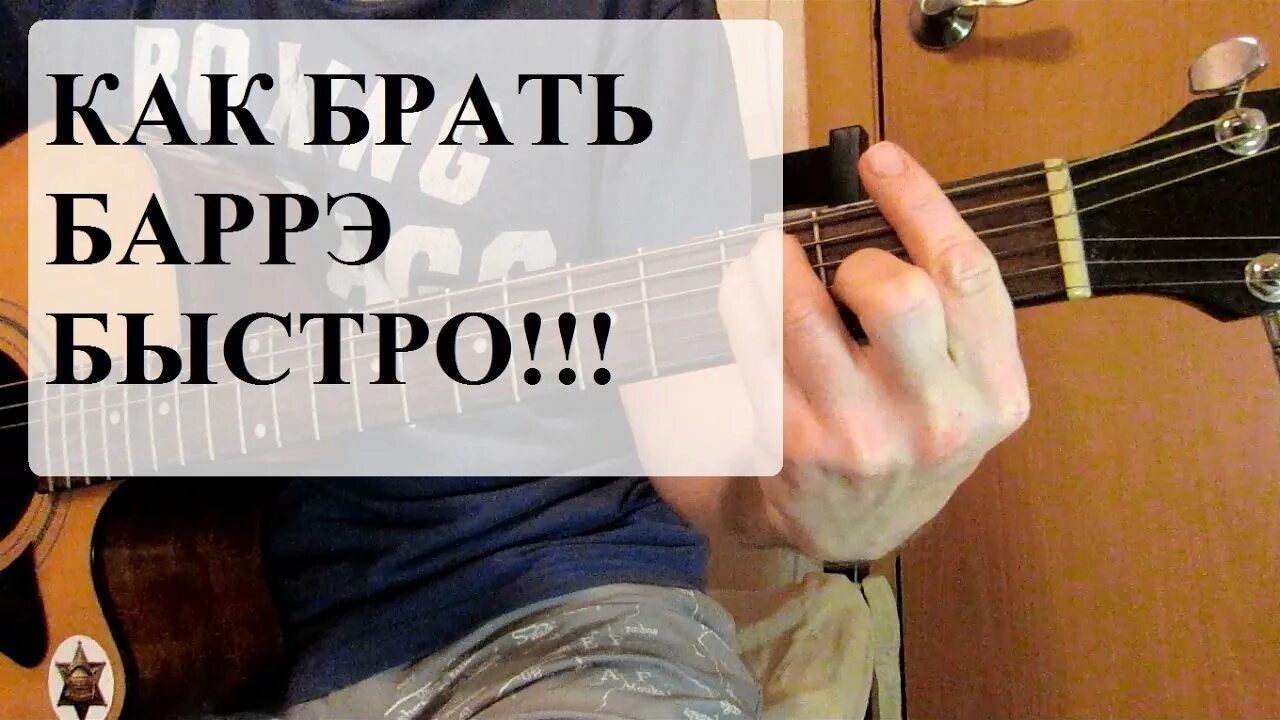 Как правильно держать китайские палочки для еды. Как правильно держать ручку при письме картинка для детей. Как правильно держать китайские палочки для еды. Как научиться брать. Как правильно держать палочки для суши.