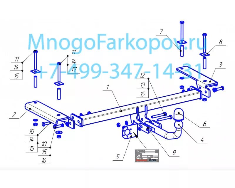 Tiggo 8 фаркоп. Фаркоп на чери тигго 4. чери тигго 4 прицепное. фаркоп на чери тигго 4 2025 г. фаркоп на чери тигго 4 чертежи.
