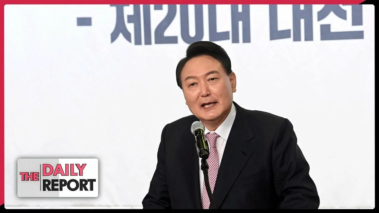 Юн сок ель и. Yoon suk-yeol. Сила народа партия южная корея. Юн сок ель и. Юн сок ель и.