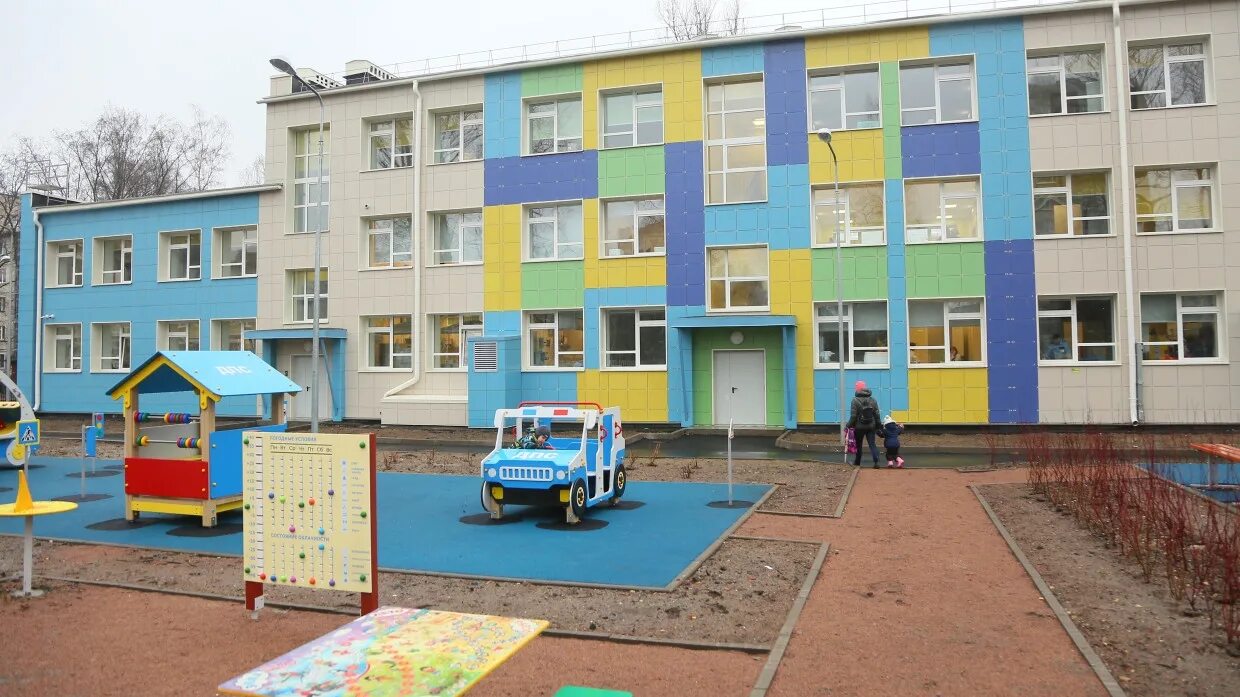 274 Детский сад Барнаул. Детский сад 210 Барнаул. 244 Детский сад Барнаул. Садик Лаголово. Садик 210