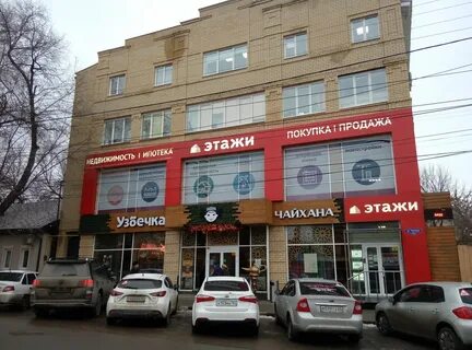 Этажи ул имени в и чапаева 93