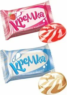 Конфета кремка