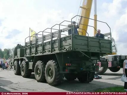 Зао баз