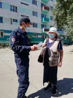 Сотрудники полиции предупреждают