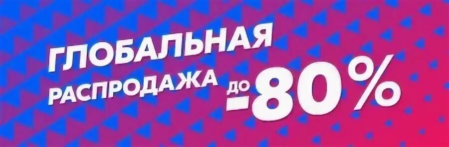 Озон в чернушке. Чернушка юбилейная 3 озон. Озон чернушка. Озон чернушка. Озон чебоксары энтузиастов.