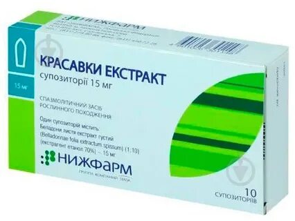 Проктостезол суппозитории отзывы