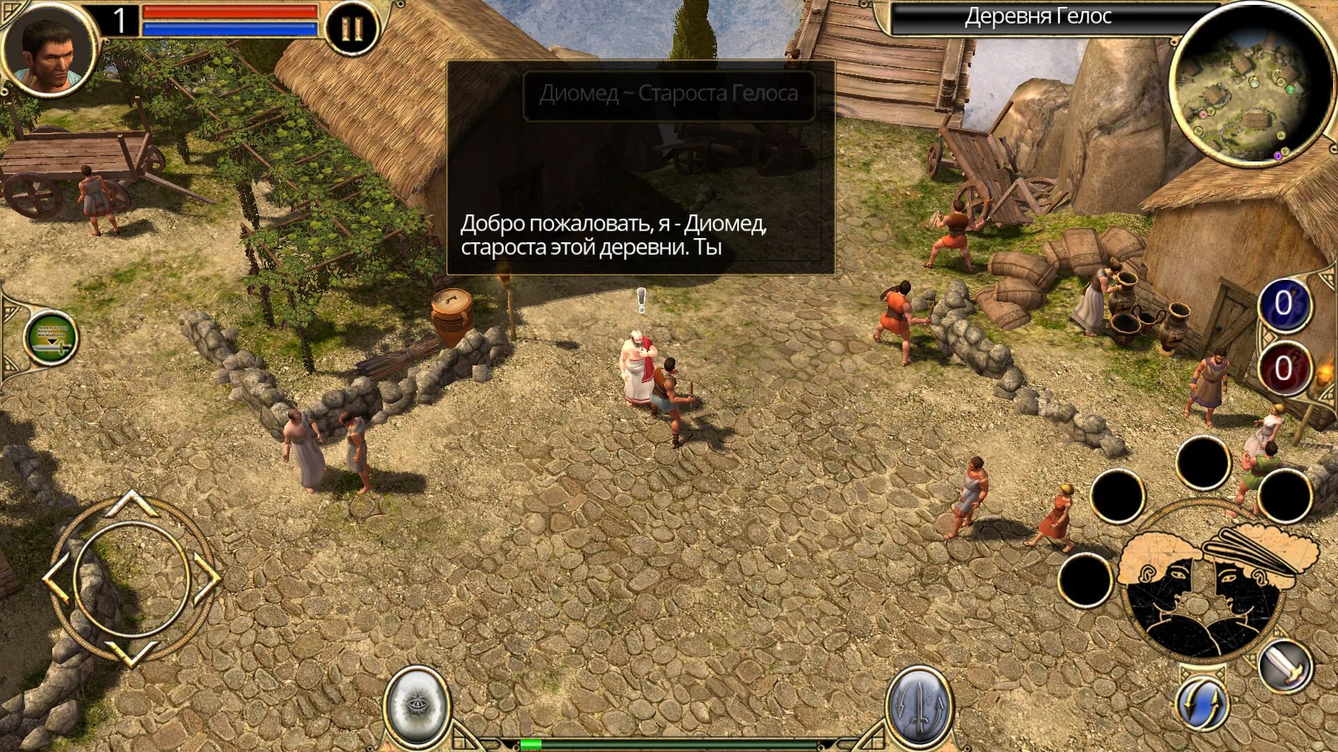 Titan Quest mobile Legendary. Titan Quest Титан. Titan Quest: Legendary Edition. Titan Quest Legendary ПК. Титан квест на телефон