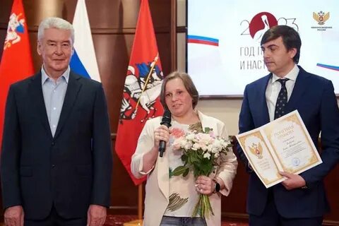 Все учителя москвы