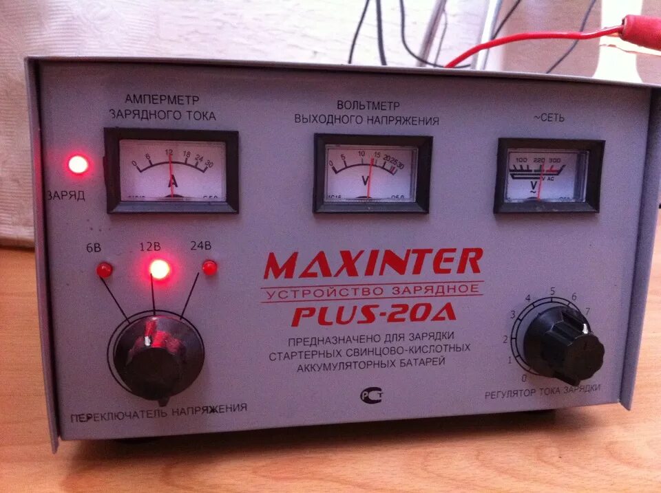 Maxinter Plus-15a схема электрическая. XK-001 ампервольтметр в зарядку для аккумулятора авто. Амперметр ПЗУ 320 60a. Амперметр с вольтметром для пуско-зарядного устройства.