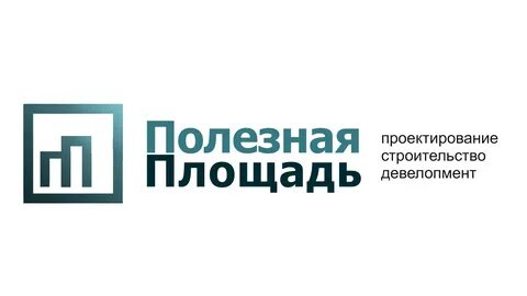 Полезно фирма