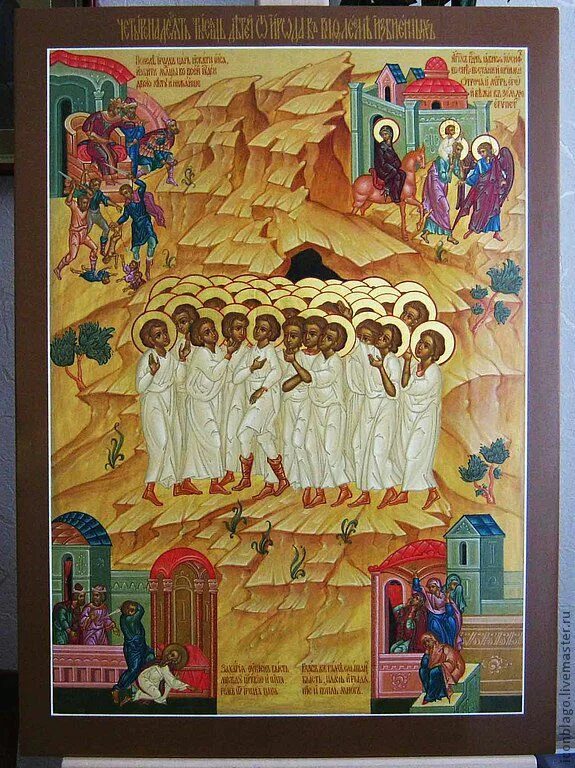 14000 младенцев в вифлееме избиенных. 14000 вифлеемских младенцев икона. икона вифлеемских младенцев мучеников. икона убиенных вифлеемских младенцев. 14000 мучеников младенцев вифлеемских икона.