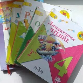 Текст учебника для 4 класса