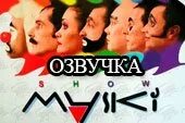 Wotspeak org не открывается. Wotspeak org не открывается