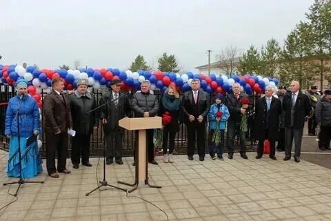 Погода рп 5 илек
