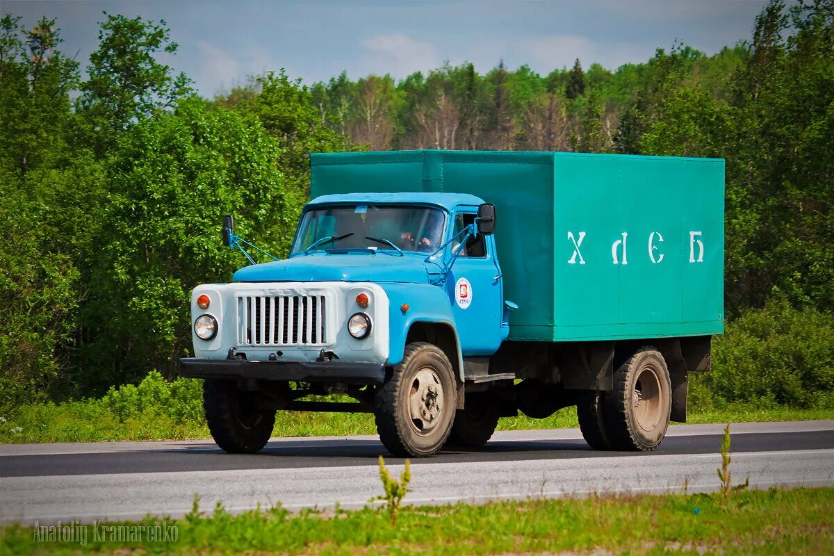 ГАЗ-53 грузовой. ГАЗ 53 фургон грузовой. ГАЗ-52 грузовой. Грузовики ГАЗ-53 СССР.